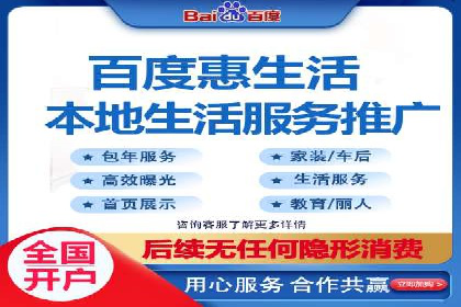 百度推广价格调整策略：实战案例分析