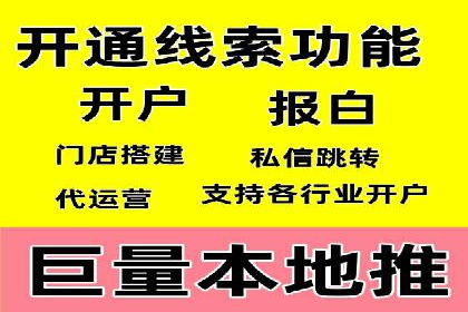 小红书信息流案例：食品行业如何借助信息流实现品牌升级